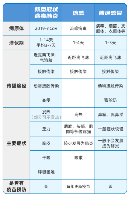 圖片4.png