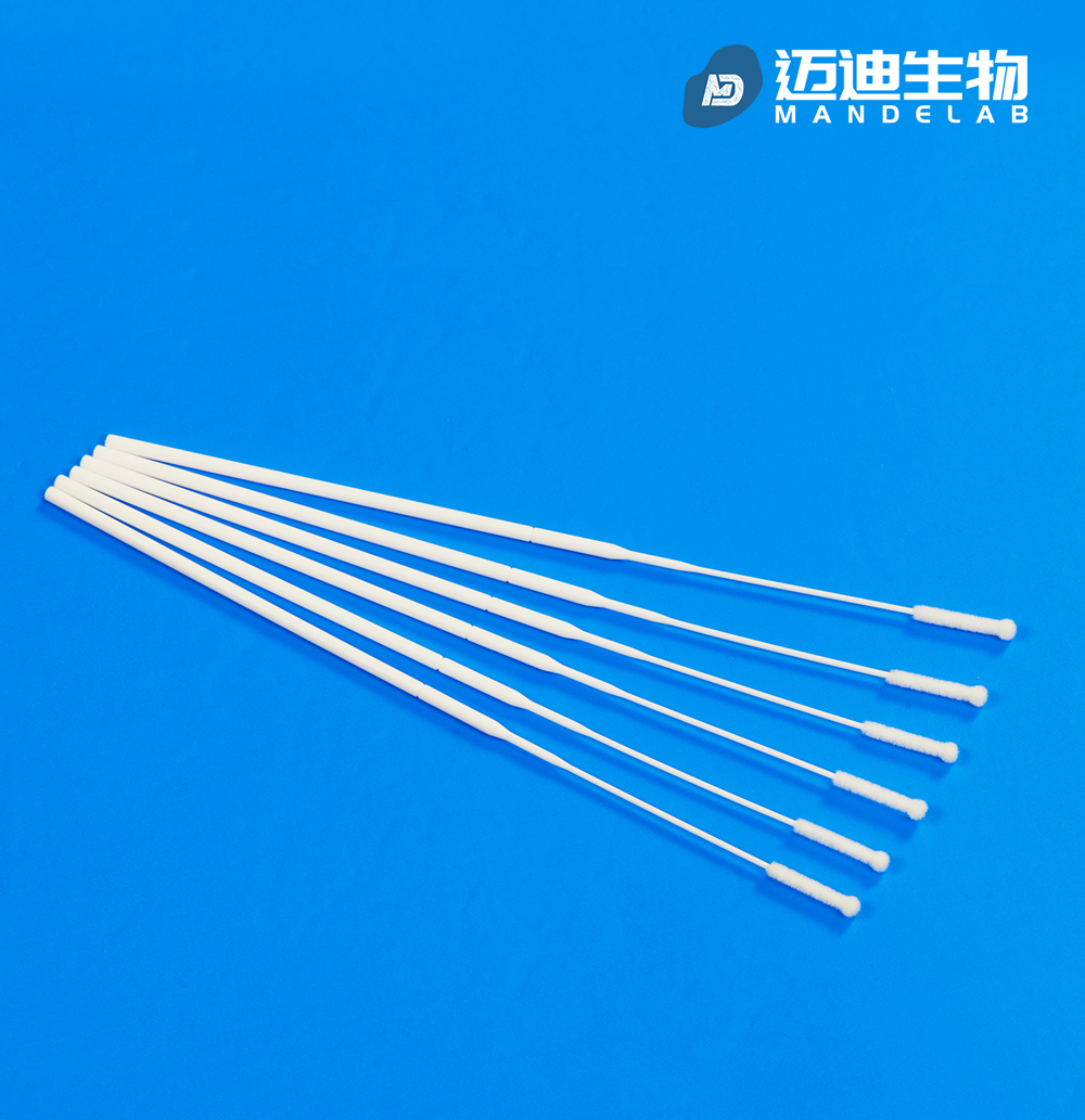 病毒采樣拭子.jpg
