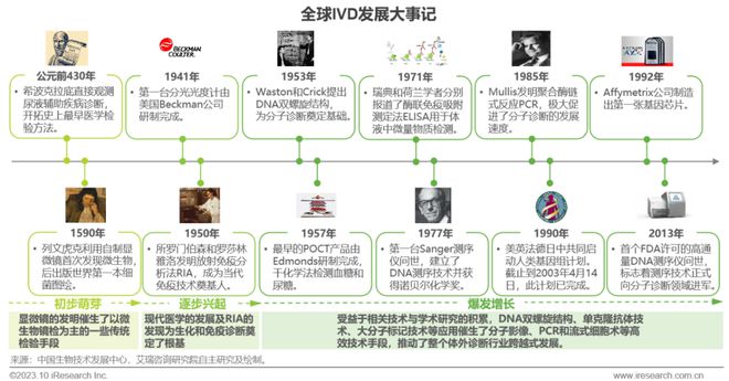 下載 (1).jpg