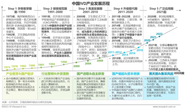 下載 (2).jpg