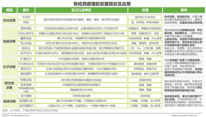下載 (4).jpg