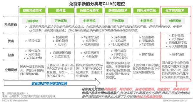 下載 (9).jpg