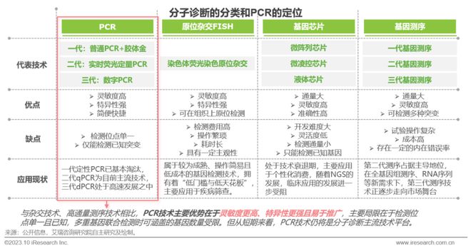 下載 (14).jpg