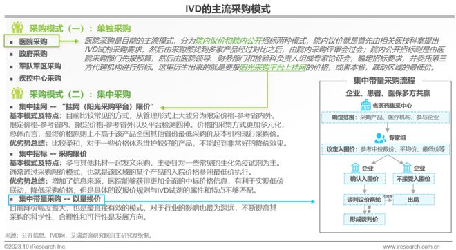 下載 (18).jpg