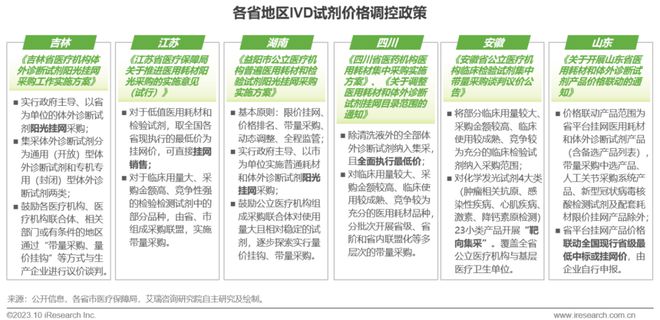 下載 (20).jpg