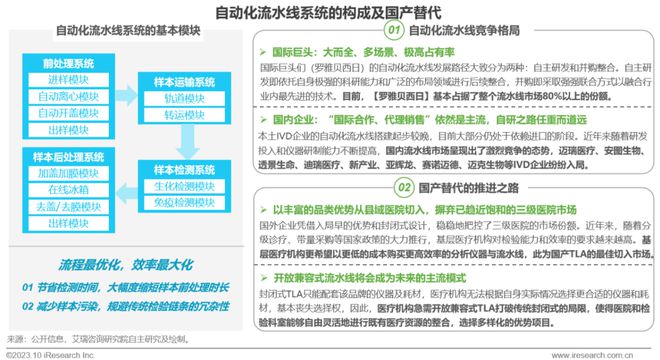 下載 (27).jpg