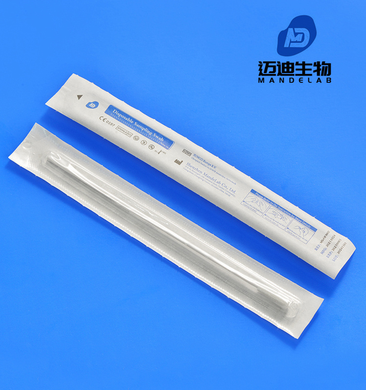 鼻咽拭子廠家