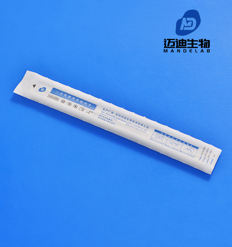 無菌采樣拭子直供